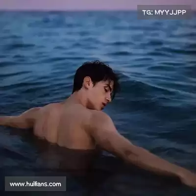 傅萍焕